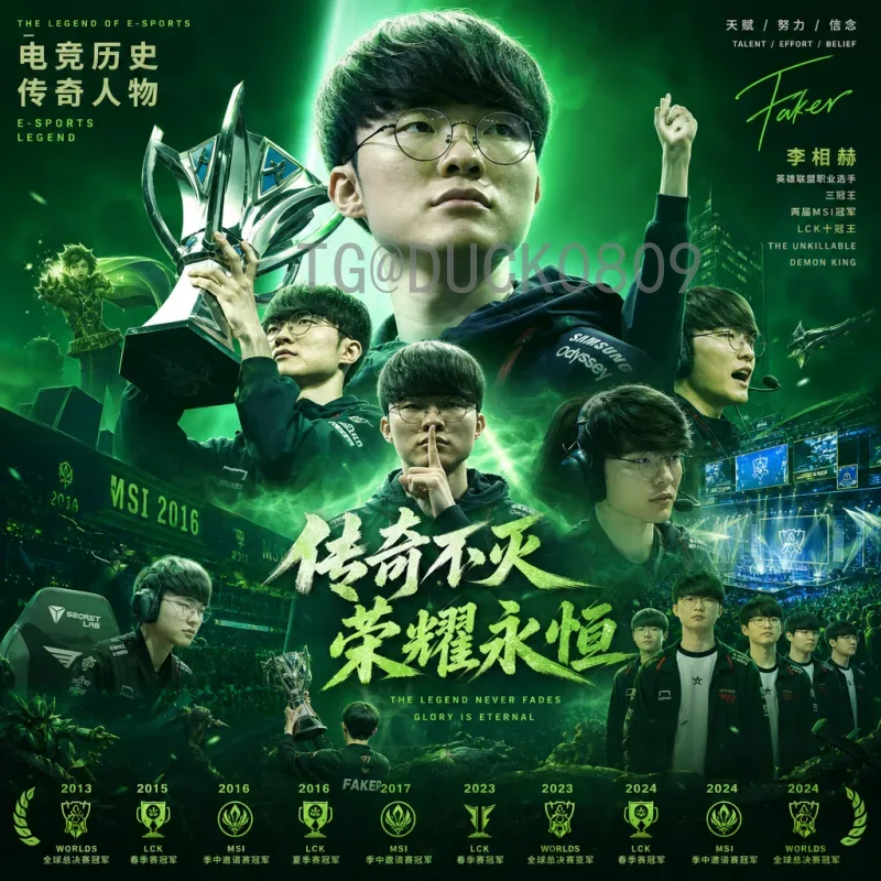 2026年世界杯决赛热门赛程深度解析：强队晋级路线图与观赛指南